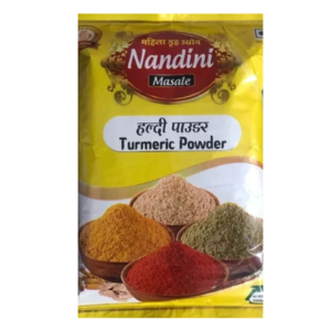 Nandini Turmeric Powder