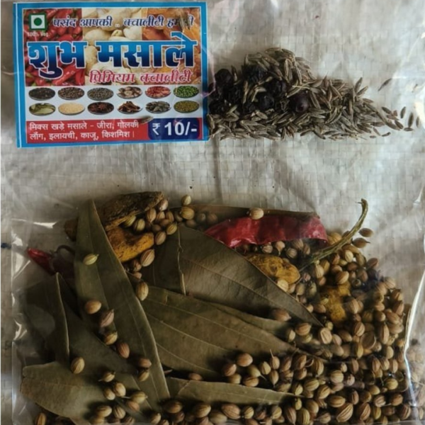 Khara Masala