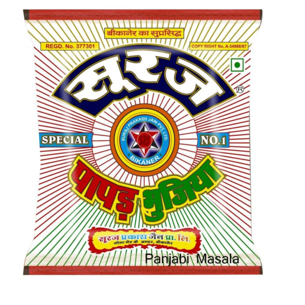 Suraj papad 200g